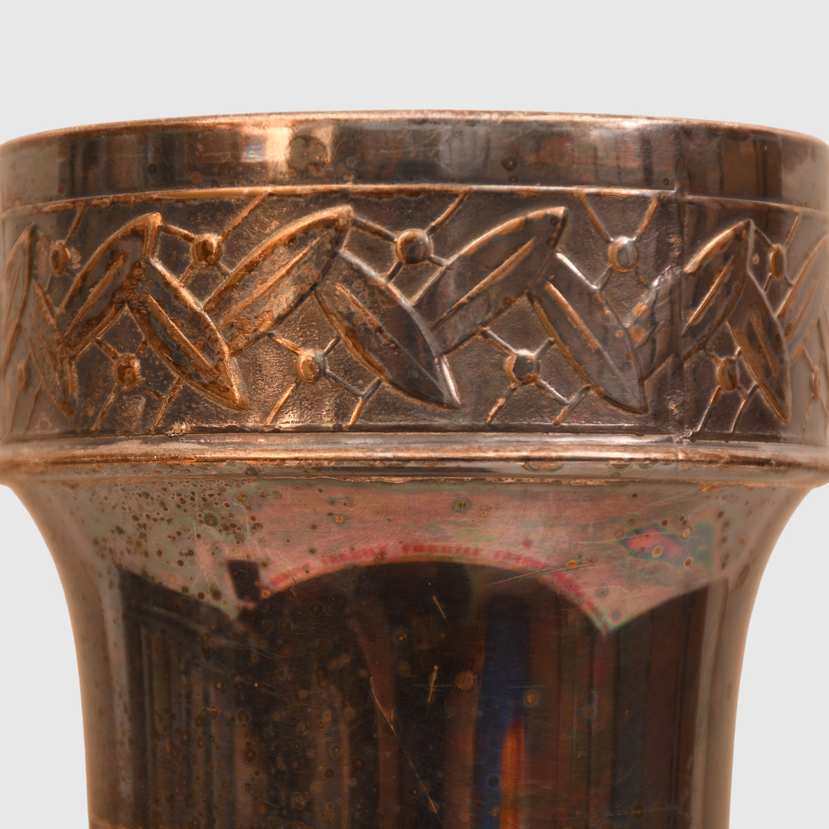 GERMAN WWII COMMEMORATION OF THE AUSTRIAN ANSCLUSS GOBLET