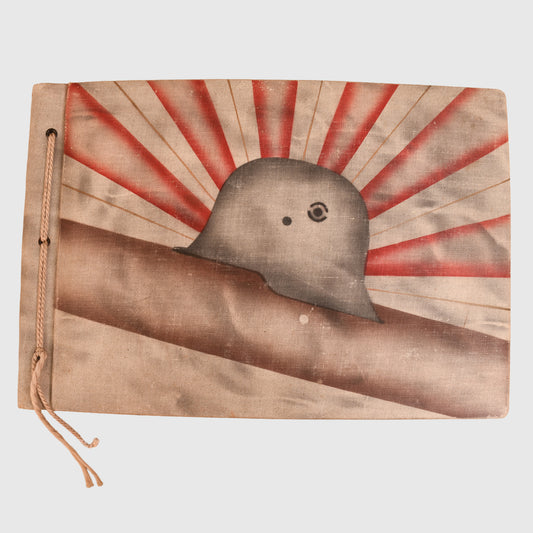 GERMAN WWII STALHELM PHOTOGRAPH ALBUM