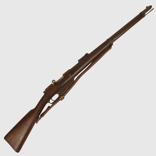 German/Turkish WWI Mauser GEW 88 Bolt Action De-Activated Display Piece