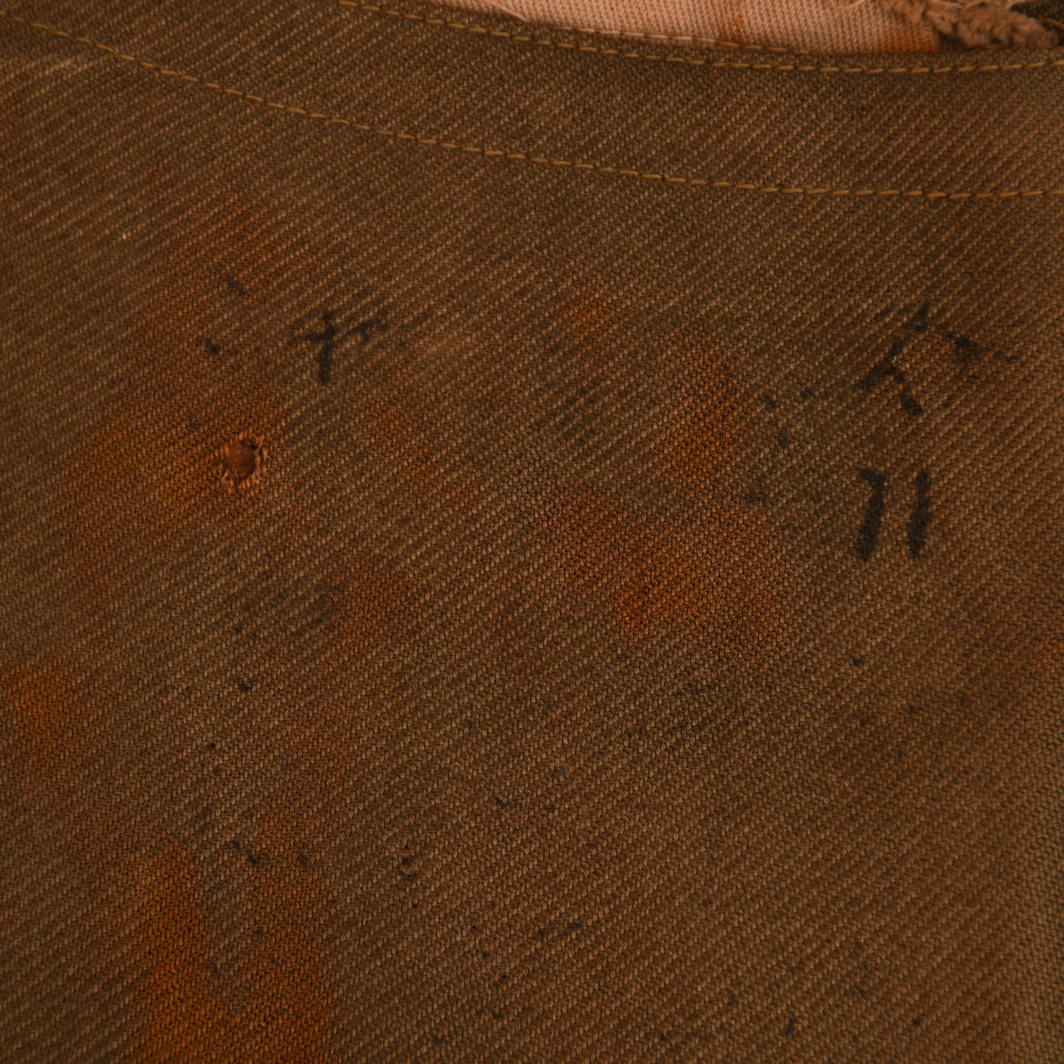 JAPANESE WWII BODY ARMOUR VEST