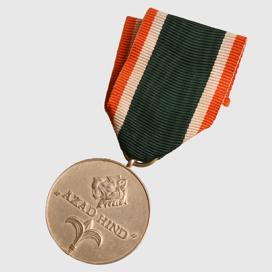 German WWII Azad Hind Medal in Silver