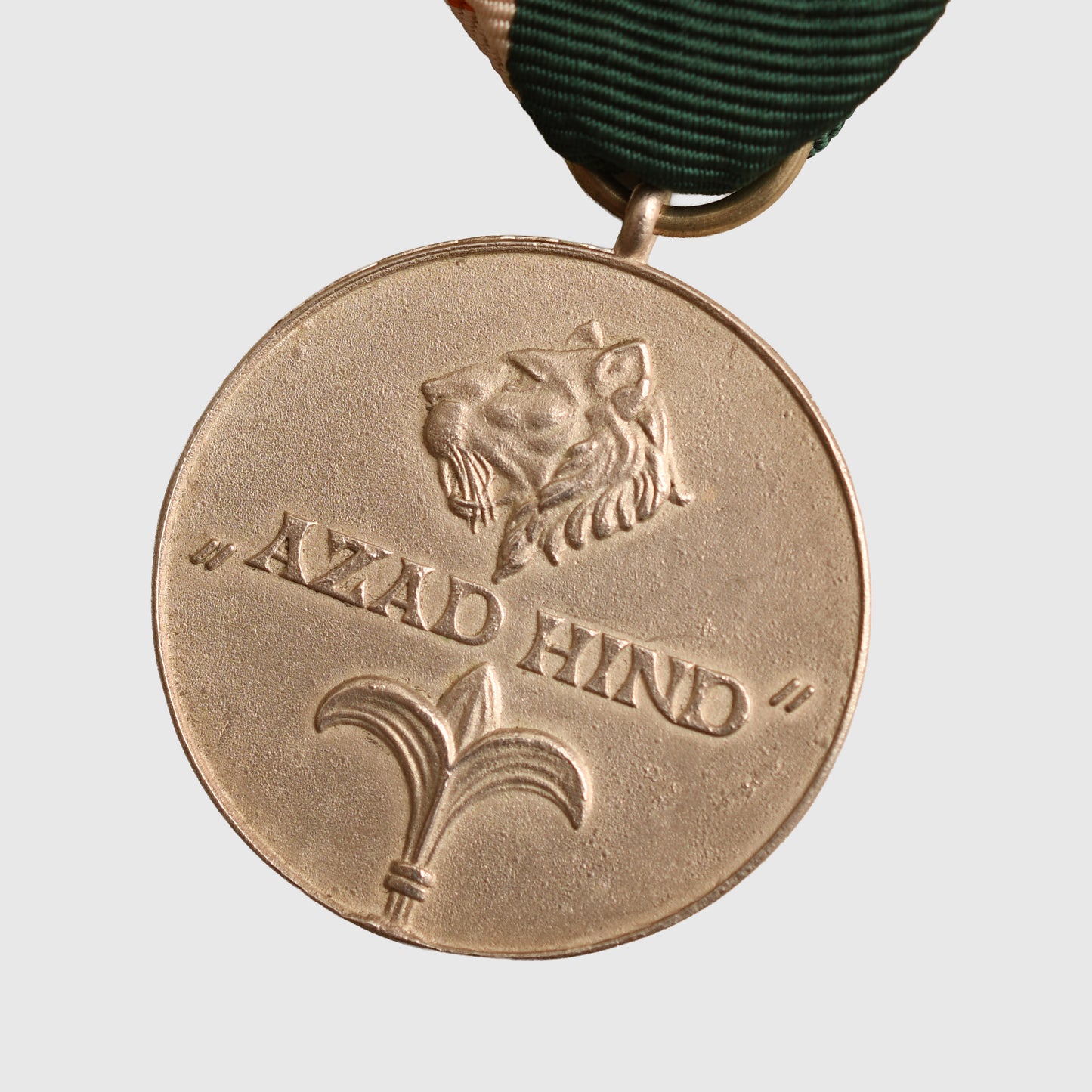 German WWII Azad Hind Medal in Silver