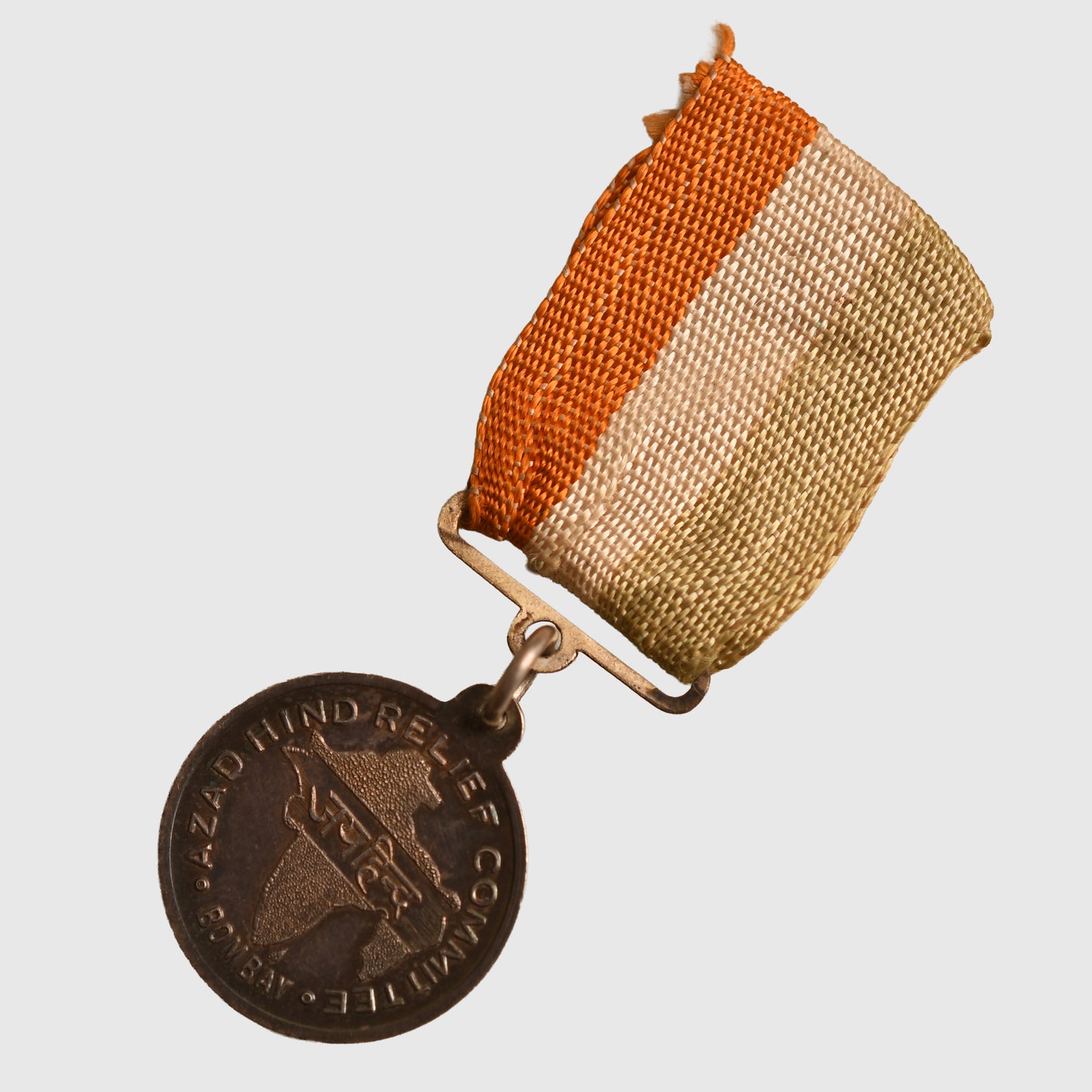 German WWII Indian National Army Veterans Medal