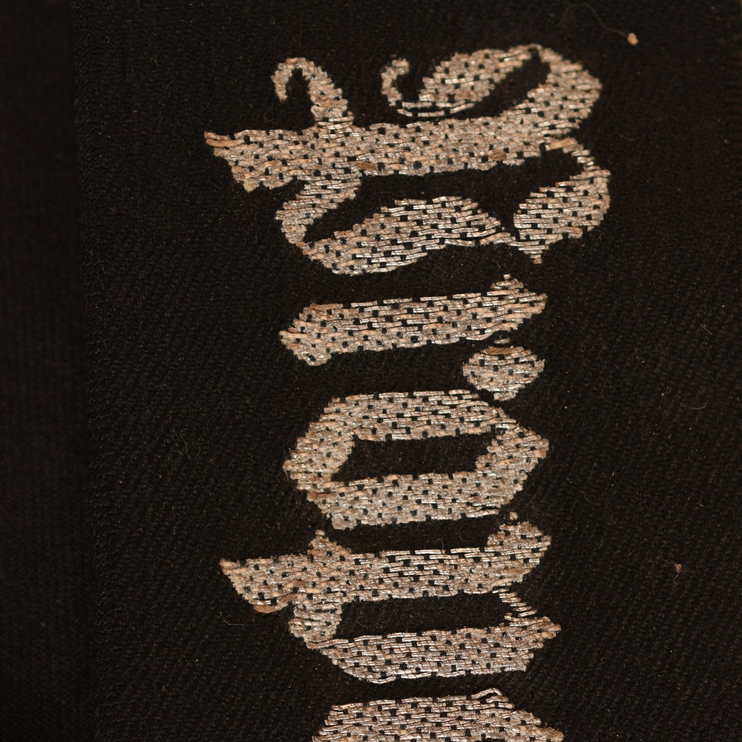 German WWII Propaganda Company Cuff Band