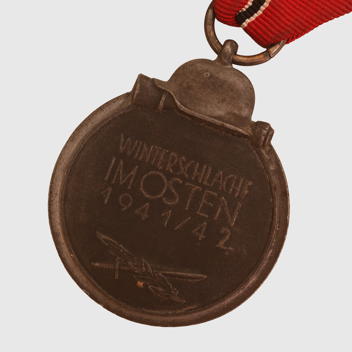 GERMAN WWII EAST FRONT MEDAL