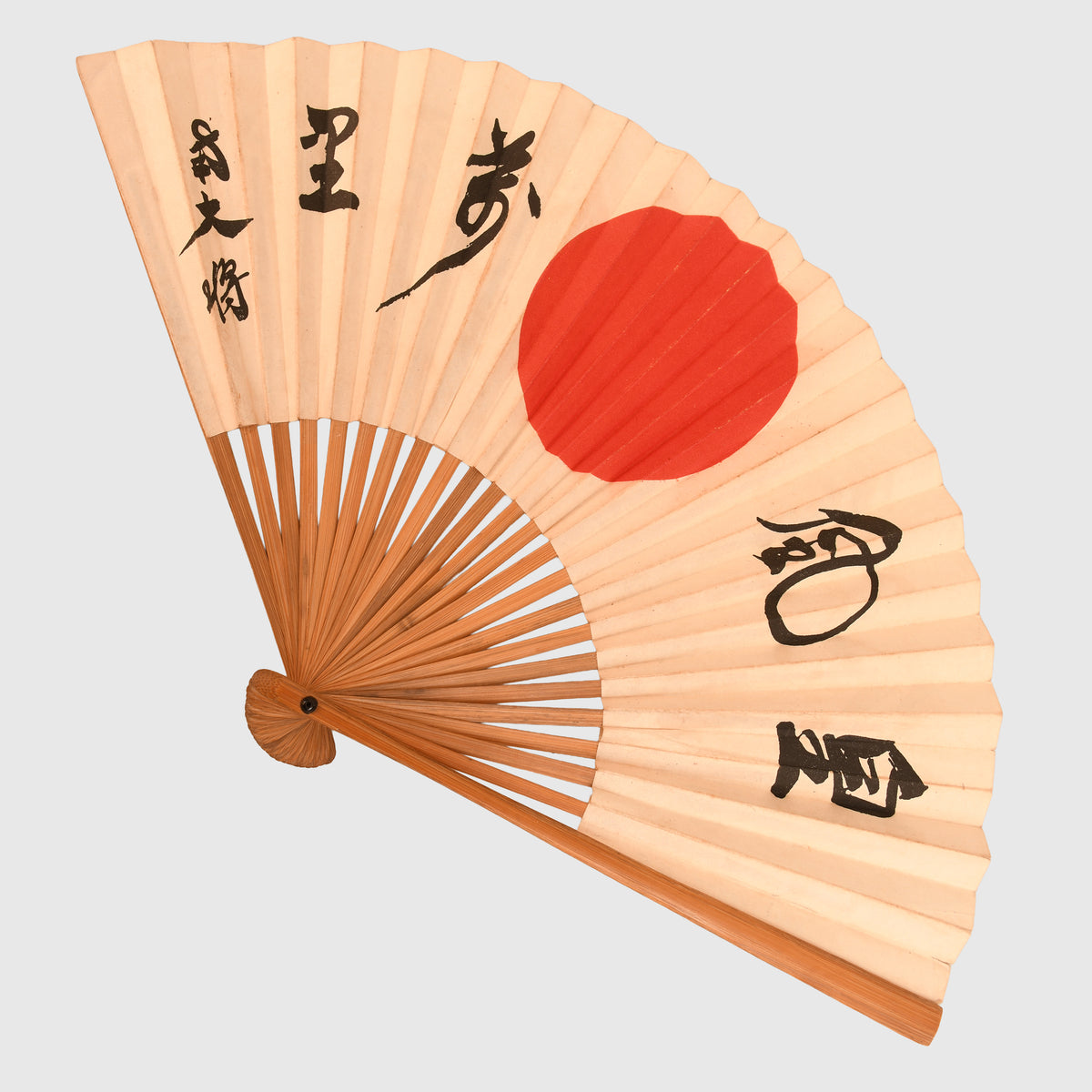 JAPANESE WWII PATRIOTIC FAN