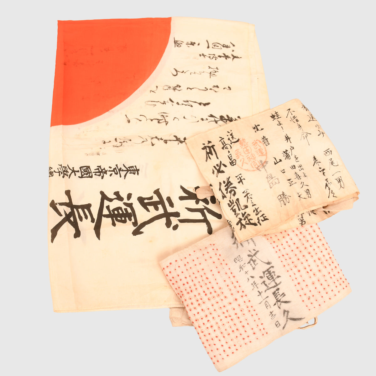 JAPANESE WWII GROUPING OF THREE ITEMS TO ONE SOLDIER