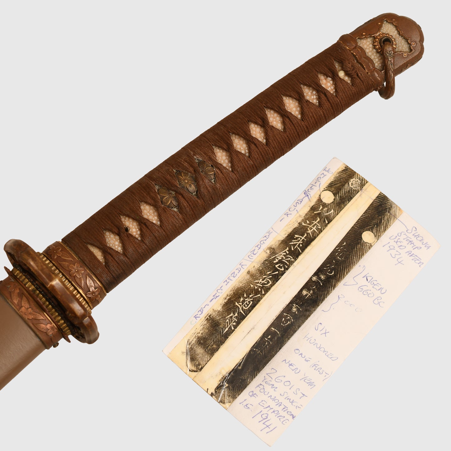 JAPANESE WWII ARMY OFFICERS DISPLAY PIECE