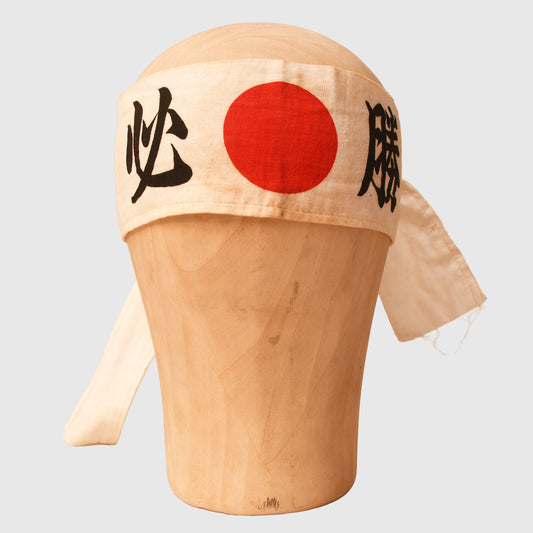 JAPANESE WWII HACHINKAI (HEAD BAND)