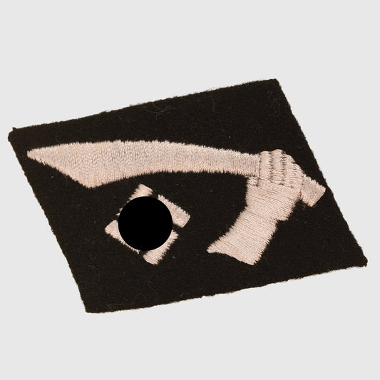 German WWII SS Handschar Division Collar Patch