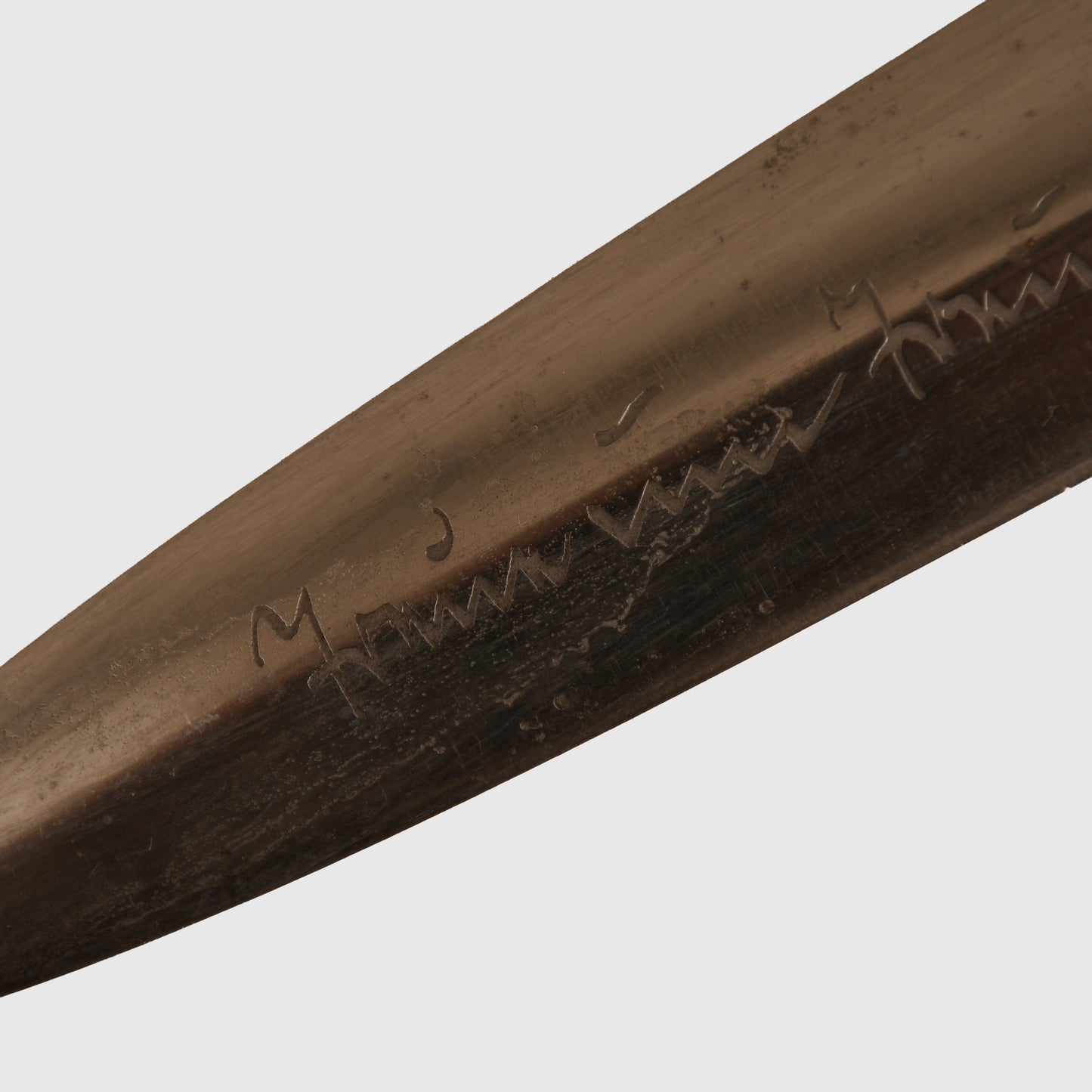 GERMAN WWII SA MANS DISPLAY PIECE PRESENTED TO A BRIGADFUHRER