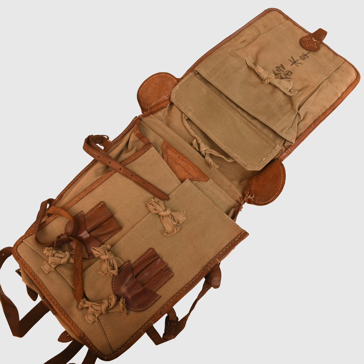 JAPANESE WWII OFFICERS OR NCO LEATHER AND CANVAS BACK PACK
