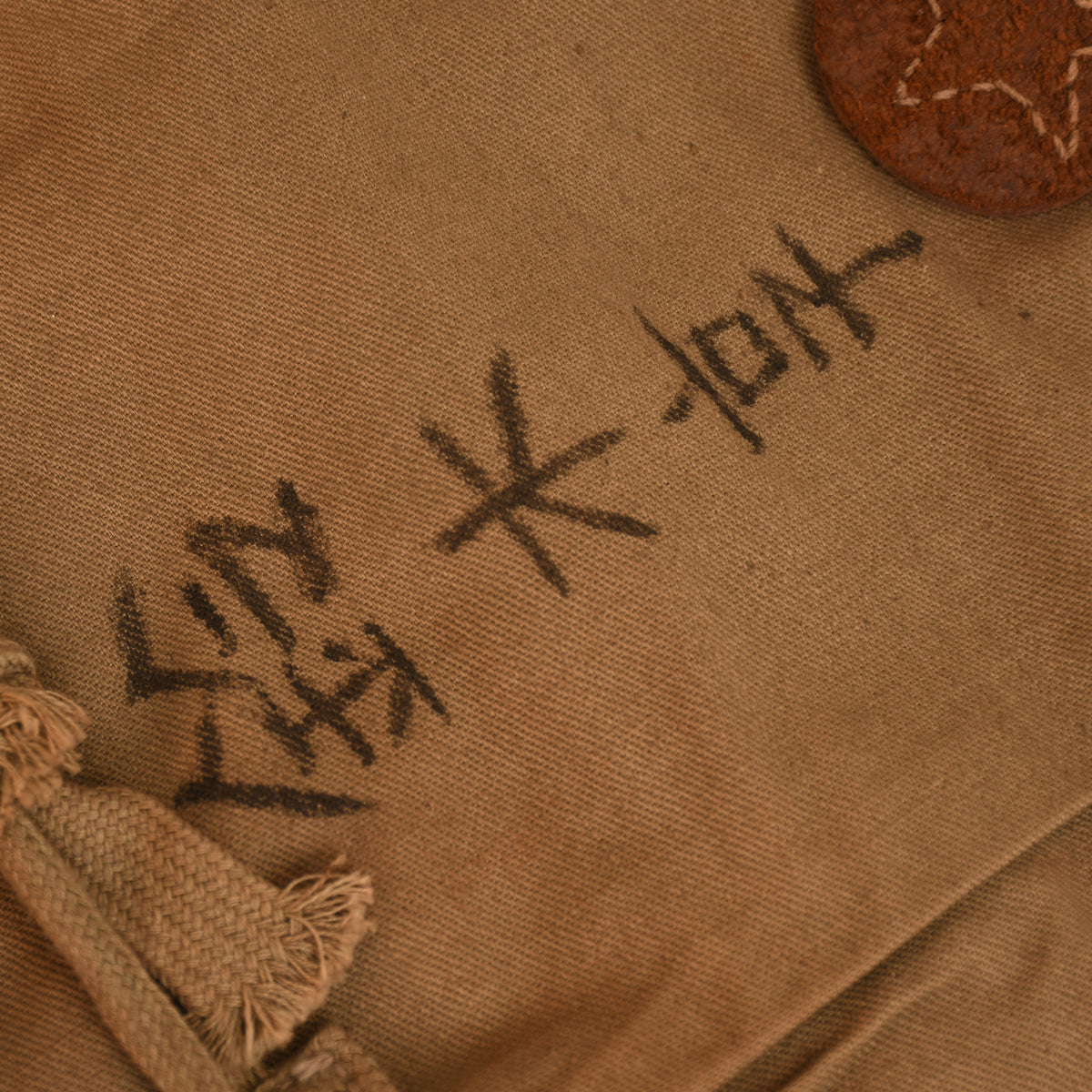 JAPANESE WWII OFFICERS OR NCO LEATHER AND CANVAS BACK PACK