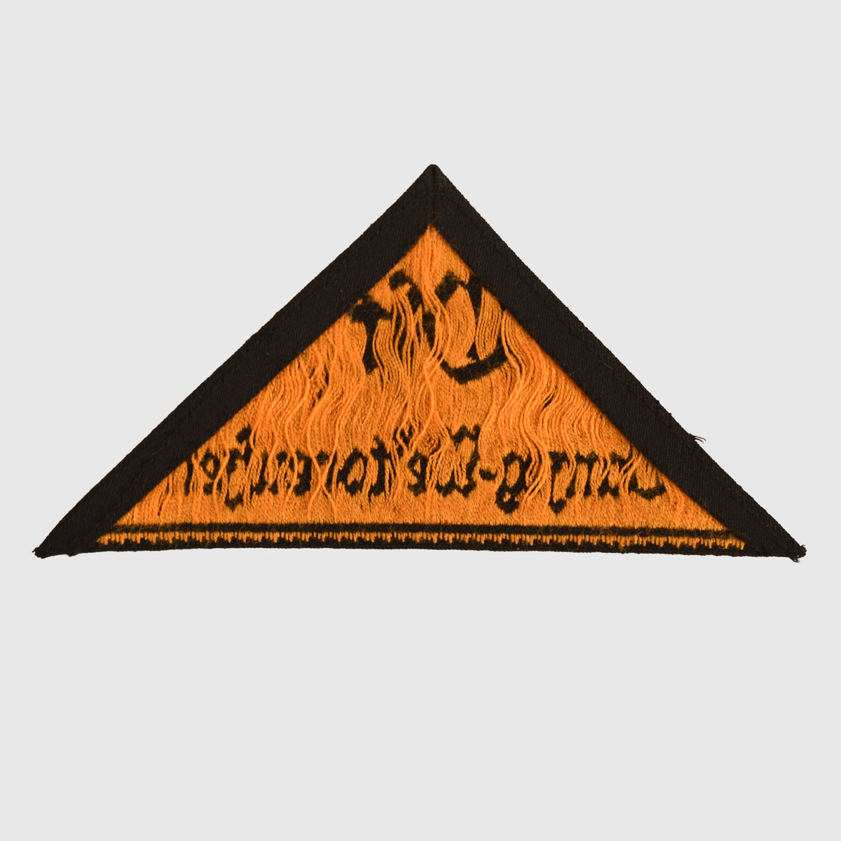 German Triangle GERMAN WWII HITLER YOUTH DISTRICT TRIANGLE DANZIG – Regimentals ...