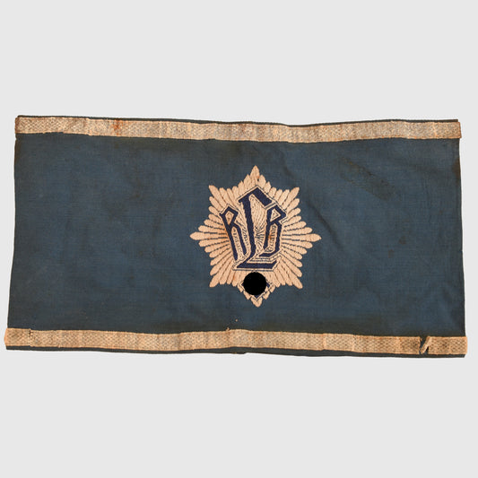 German WWII RLB 1st Pattern Armband