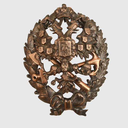 Russian WWI Army Engineer Graduate School Badge